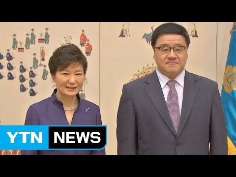 '검찰 소환' 안종범 전 수석 누구인가? / YTN (Yes! Top News)