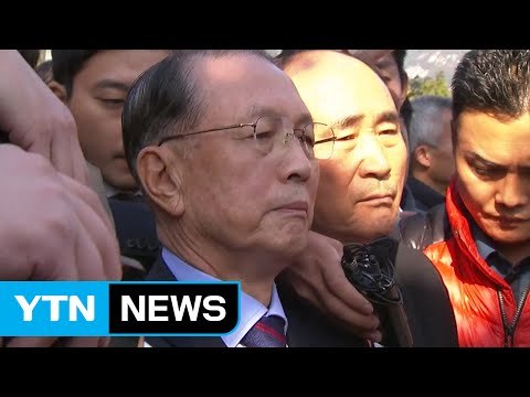 김기춘 최순실 만난 적도, 통화한 적도 없다. / YTN (Yes! Top News)