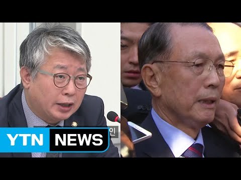 [영상] 김기춘이 총괄 기획 ... 나는 밖에 있는 사람 / YTN (Yes! Top News)