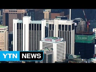 [쏙쏙] 적자 기업도 돈 냈다...기업 줄소환 예상 / YTN (Yes! Top News)