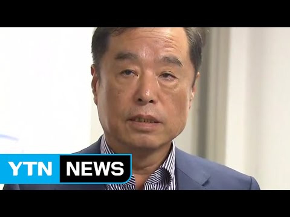 김병준 "총리 내정 과정에서 박 대통령과 독대" / YTN (Yes! Top News)