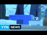 지지부진했던 검찰 수사 이례적 속도전 / YTN (Yes! Top News)