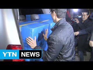 "최소한 안종범 또는 그 윗선"...기업들 초긴장 / YTN (Yes! Top News)