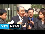 최순실 심문관련 최순실 측 변호인 설명 / YTN (Yes! Top News)