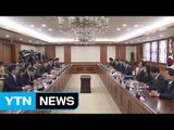 장관회의 매일 열어 '최순실 사태' 수습 논의 / YTN (Yes! Top News)