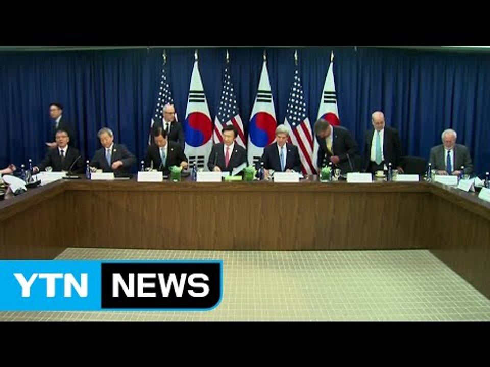 한미, 확장억제 고위급협의체 신설...북핵 강력 대응 / YTN (Yes! Top N...