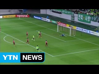 전북, 서울 꺾고 5년 만에 챔피언스리그 결승행 / YTN (Yes! Top News)