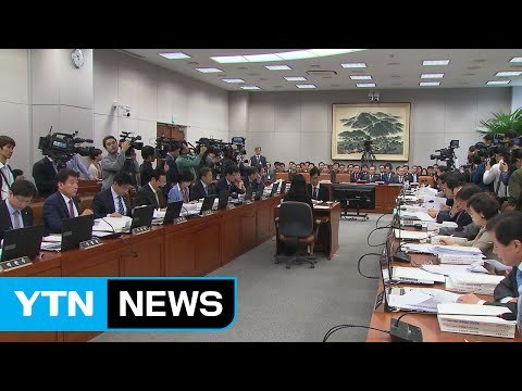 우병우 수석 결국 불출석...다음 주 고발할 듯 / YTN (Yes! Top News)