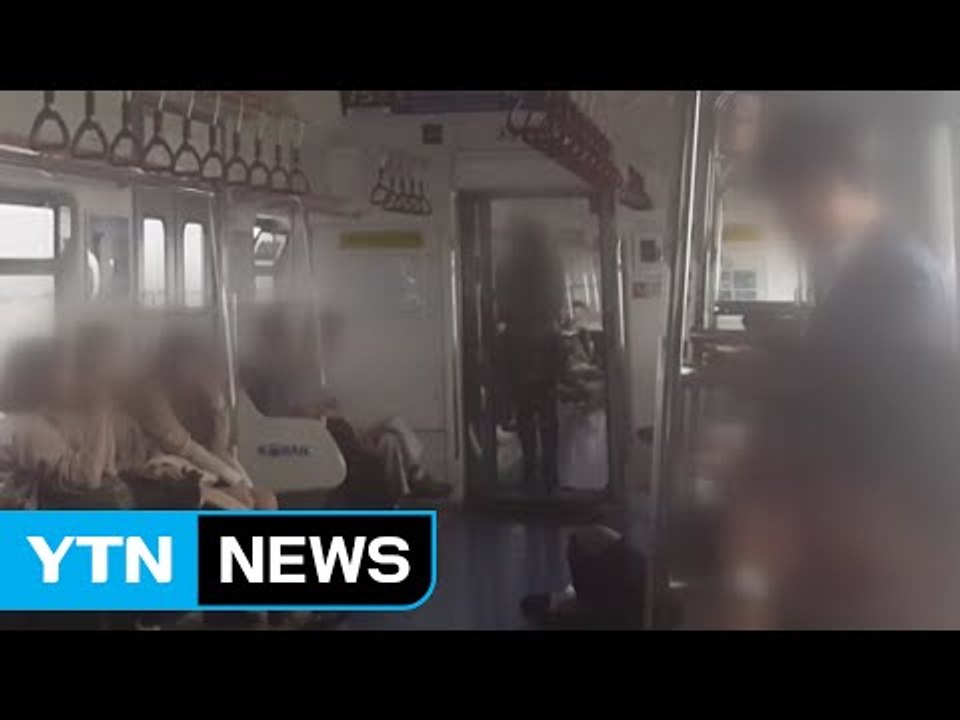 [YTN 실시간뉴스] 분당선 전동차 고장...1시간 반 넘게 갇혀 / YTN (Yes! Top News)