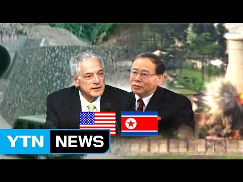 北-美, 비공식 접촉 "북핵 논의"...대화 이어질까 / YTN (Yes! Top N...