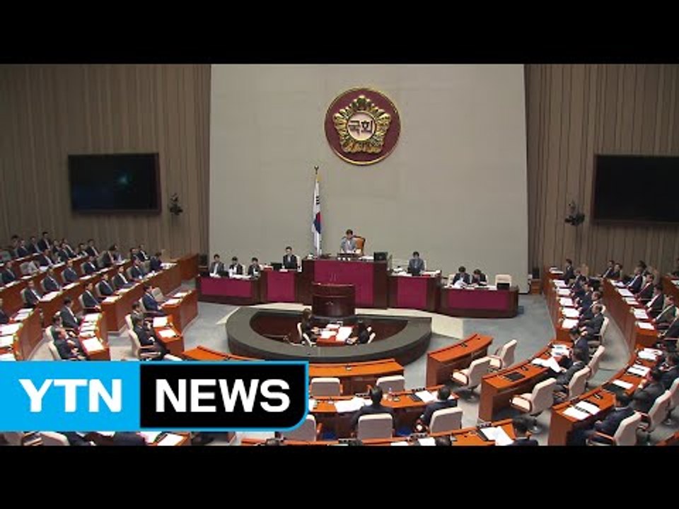 이제는 예산 국회...정치권 또 다른 뇌관 / YTN (Yes! Top News)