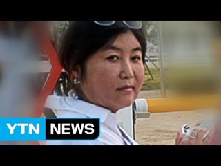 최순실 모녀 추적...대기업이 재단에 낸 774억 원 조사 / YTN (Yes! Top News)