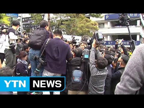 [속보] 경찰, 故 백남기 '부검 영장' 집행 시도 / YTN (Yes! Top News)