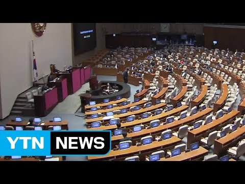 예산 정국 최대 쟁점 '법인세'...처리시한 넘기나 / YTN (Yes! Top News)