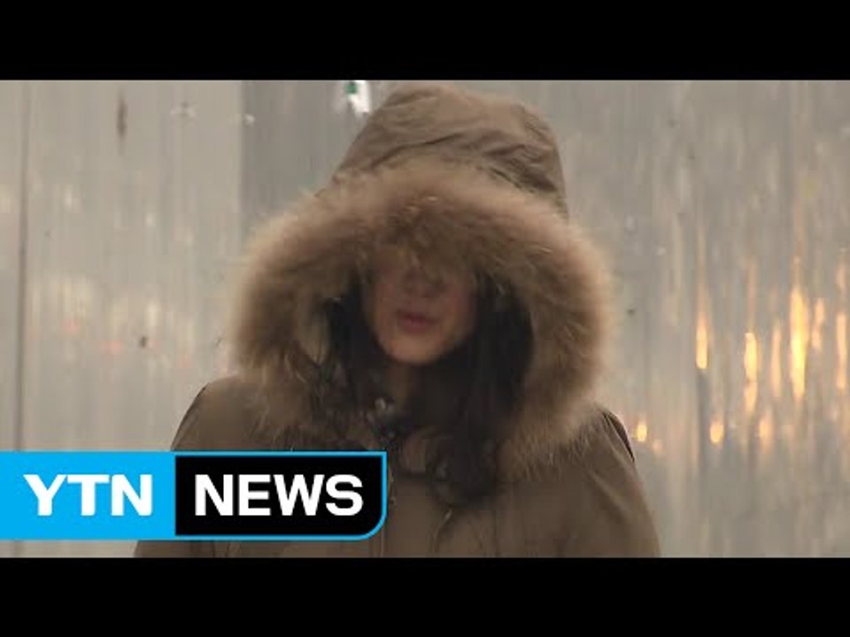 [날씨] '상강' 찬 바람 불며 쌀쌀...강원 산간 첫눈 가능성 / YTN (Yes!...