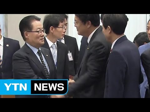 예산 연계 안 돼 vs 미르 예산 삭감 ...예산 신경전 / YTN (Yes! Top News)