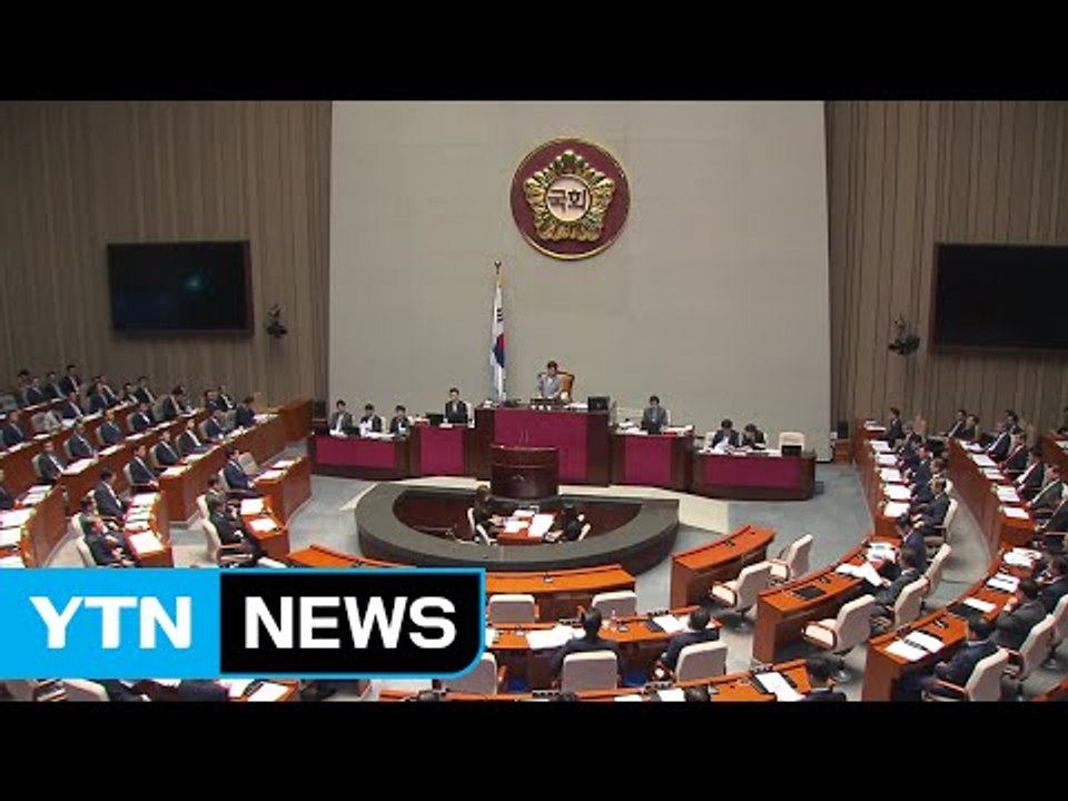 이제는 예산 국회...정치권 또 다른 뇌관 / YTN (Yes! Top News)