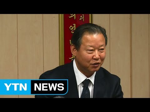 北, 말레이 비공식대화서 美 새 정부 대북정책 모색 / YTN (Yes! Top News)