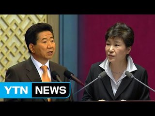 돌고 도는 '개헌 전격 제안'의 추억 / YTN (Yes! Top News)