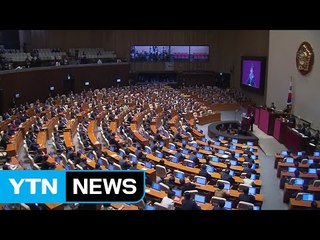 '개헌' 대선 좌우할 최대 이슈 부상 / YTN (Yes! Top News)