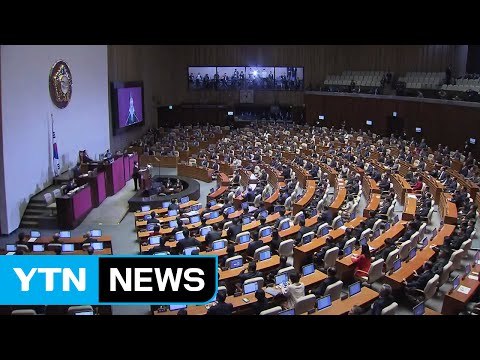 박근혜 대통령 개헌 공식화...개헌 논의 불붙나? / YTN (Yes! Top News)