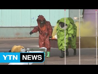 화학물질 '관리·취급 기준' 수요자 눈높이 재정비 / YTN (Yes! Top News)