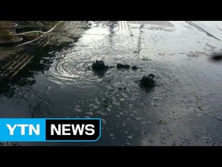 음식물로 막힌 오수관...맨홀 역류에 하천 유입까지 / YTN (Yes! Top News)