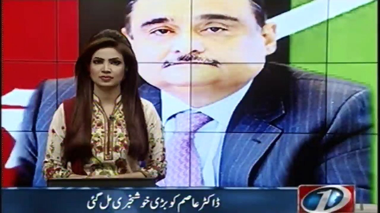 SC allows Dr Asim to go abroad for treatment once more