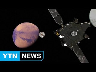유럽 화성탐사 착륙선 안착 불분명..."징후 안 좋아" / YTN (Yes! Top News)