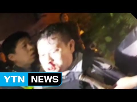 사제 총기 추가 발견...총격범 진술 오락가락 / YTN (Yes! Top News)