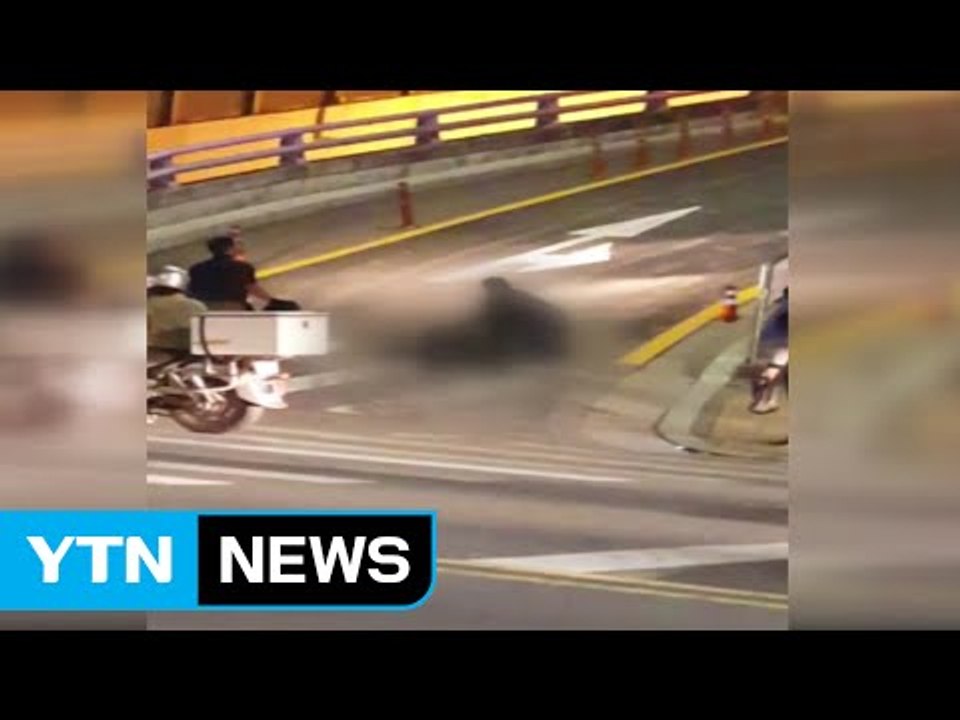 퇴근길 서울 도심 총격전...경찰관 등 3명 사상 / YTN (Yes! Top News)
