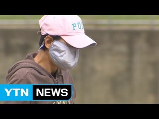 [날씨] 아침 안개·미세먼지 주의...낮 동안 더워 / YTN (Yes! Top News)