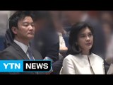 임우재·이부진 이혼소송 1심 무효 판결...소송 원점 / YTN (Yes! Top News)