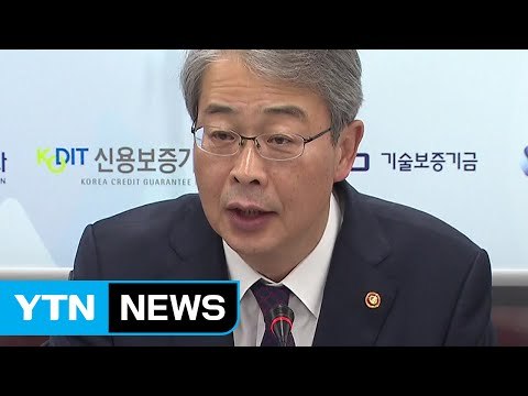 임종룡 내년 성과연봉제 시행 ...다음 달 2차 총파업 / YTN (Yes! Top News)