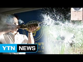 사제총기 위력 섬뜩...누구나 손쉽게 '뚝딱' / YTN (Yes! Top News)