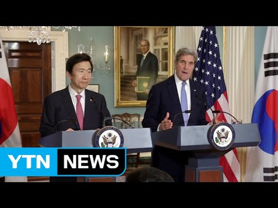 한미, 확장억제 고위급협의체 신설...북핵 전방위 압박 가속화 / YTN (Yes! Top News)