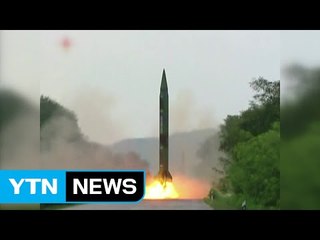 북, 닷새 만에 무수단 탄도미사일 또 발사...이번에도 실패 / YTN (Yes! Top News)
