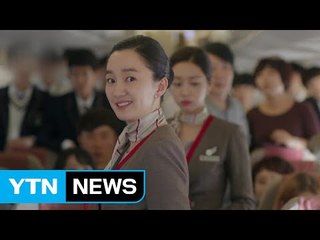 언니들이 돌아왔다!...관록의 연기력 빛나 / YTN (Yes! Top News)