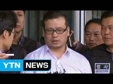 [현장영상] '총격범' 성병대 내가 암살당할 수 있다 횡설수설 / YTN (Yes! Top News)