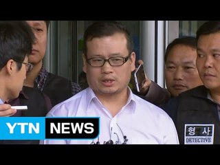 [현장영상] '총격범' 성병대 "내가 암살당할 수 있다" 횡설수설 / YTN (Yes! Top News)