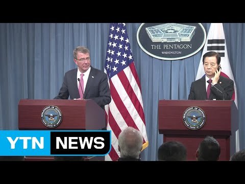 美 전략무기 한반도 상시 배치 검토... 北 실수하지 마라 / YTN (Yes! Top News)