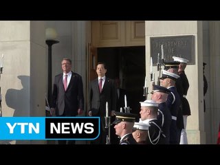 美 전략무기 한반도 상시 배치 검토..."北 어떤 공격도 격퇴" / YTN (Yes! Top News)
