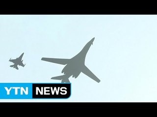 "美 전략 무기, 한국 상시 배치 논의" / YTN (Yes! Top News)