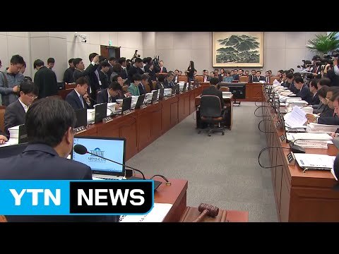 청와대 국정감사, 우병우 수석 불출석 공방 / YTN (Yes! Top News)