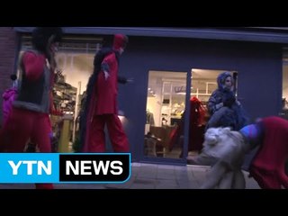 [영상] 덴마크 거리에 나타난 '인간 요괴' / YTN (Yes! Top News)