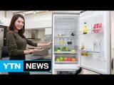 LG, 1~2인 가구 맞춤형 유럽 스타일 냉장고 출시 / YTN (Yes! Top News)