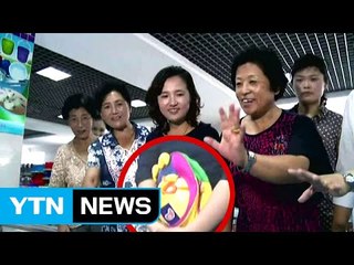 北 TV에 뽀로로 등장...놀이방엔 미국 장난감 가득 / YTN (Yes! Top News)