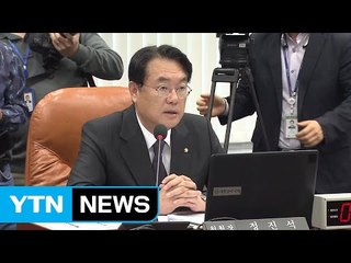 우병우 동행명령 임박...'최순실' 공방 / YTN (Yes! Top News)