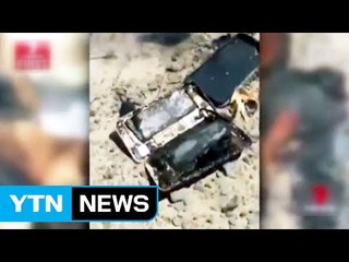 중국 이어 호주에서도 '아이폰7 폭발' 주장 / YTN (Yes! Top News)