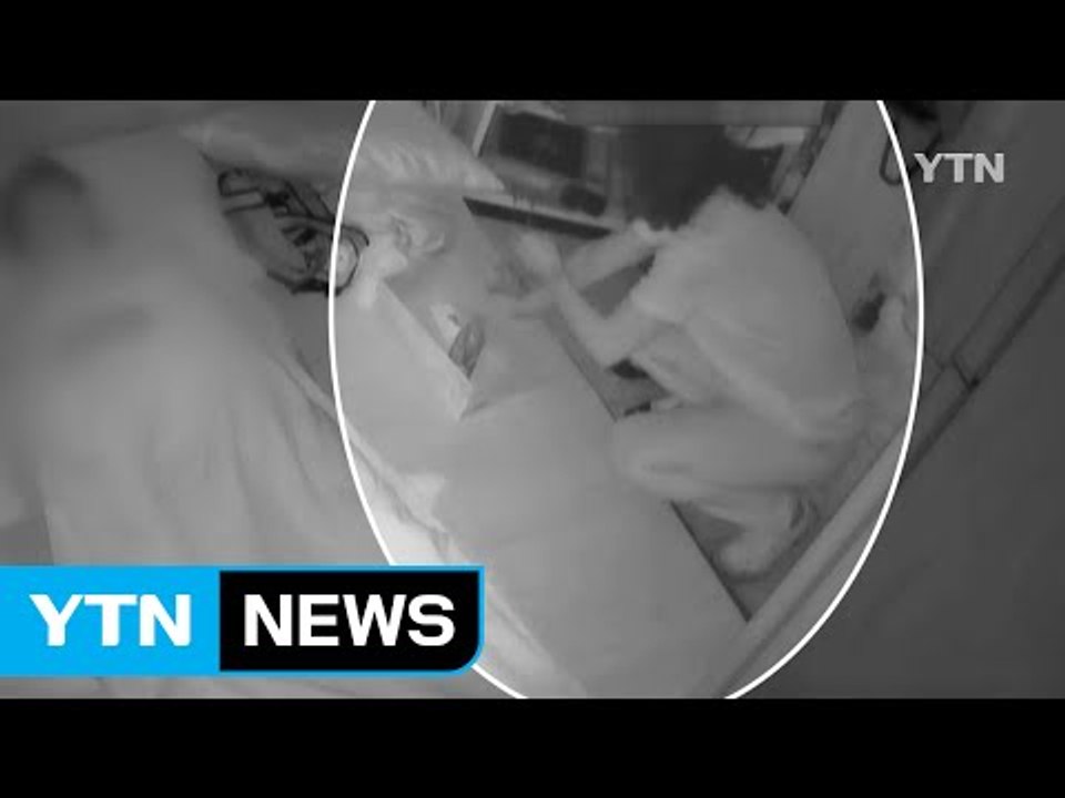 유흥주점서 상습 절도 30대 남성 검거 / YTN (Yes! Top News)